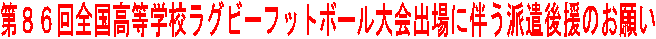 WUSwZOr[tbg{[oɔh㉇̂肢